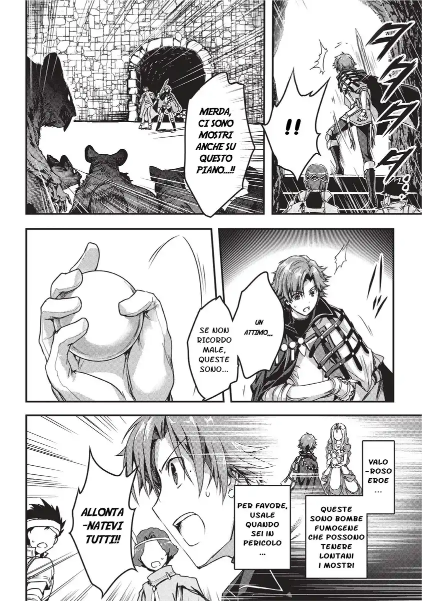 Assassin de aru ore no Sutetasu ga Yuusha yori mo Akiraka ni Tsuyoi Nodaga Capitolo 03 page 8