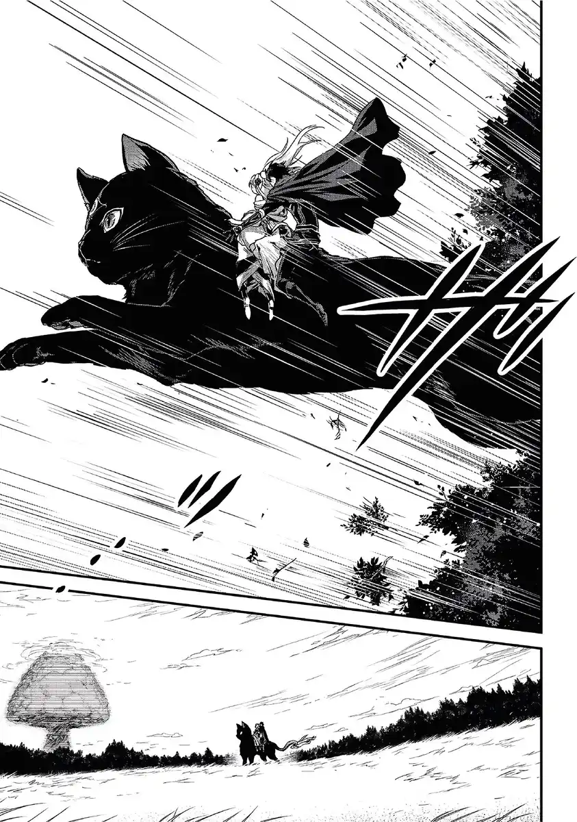 Assassin de aru ore no Sutetasu ga Yuusha yori mo Akiraka ni Tsuyoi Nodaga Capitolo 13 page 22