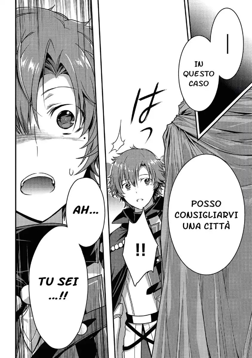 Assassin de aru ore no Sutetasu ga Yuusha yori mo Akiraka ni Tsuyoi Nodaga Capitolo 20 page 12