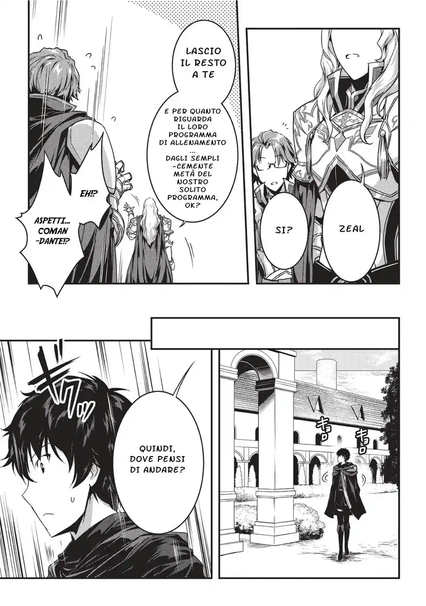 Assassin de aru ore no Sutetasu ga Yuusha yori mo Akiraka ni Tsuyoi Nodaga Capitolo 02 page 11