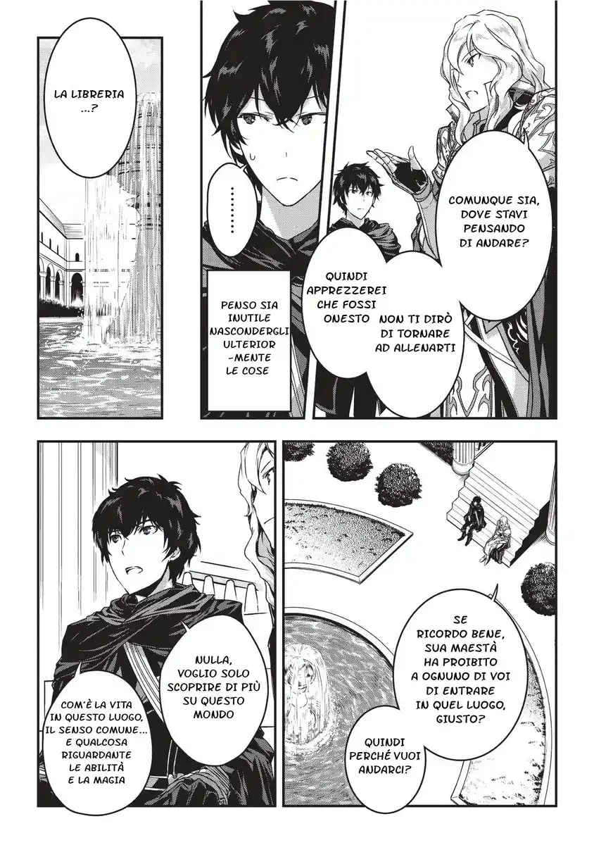 Assassin de aru ore no Sutetasu ga Yuusha yori mo Akiraka ni Tsuyoi Nodaga Capitolo 02 page 13