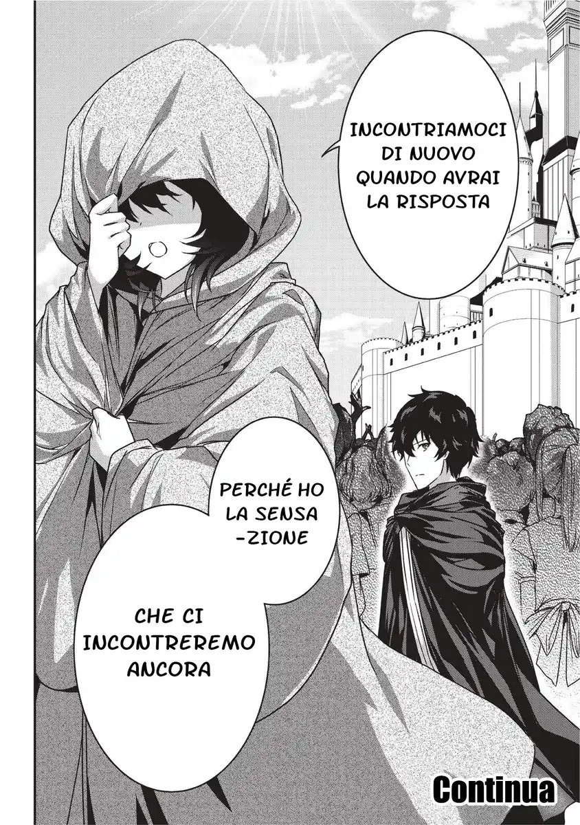 Assassin de aru ore no Sutetasu ga Yuusha yori mo Akiraka ni Tsuyoi Nodaga Capitolo 02 page 32