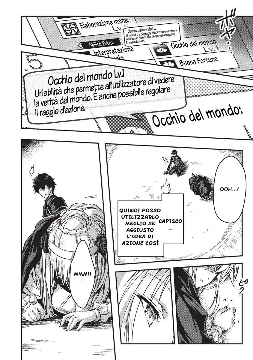 Assassin de aru ore no Sutetasu ga Yuusha yori mo Akiraka ni Tsuyoi Nodaga Capitolo 07 page 22