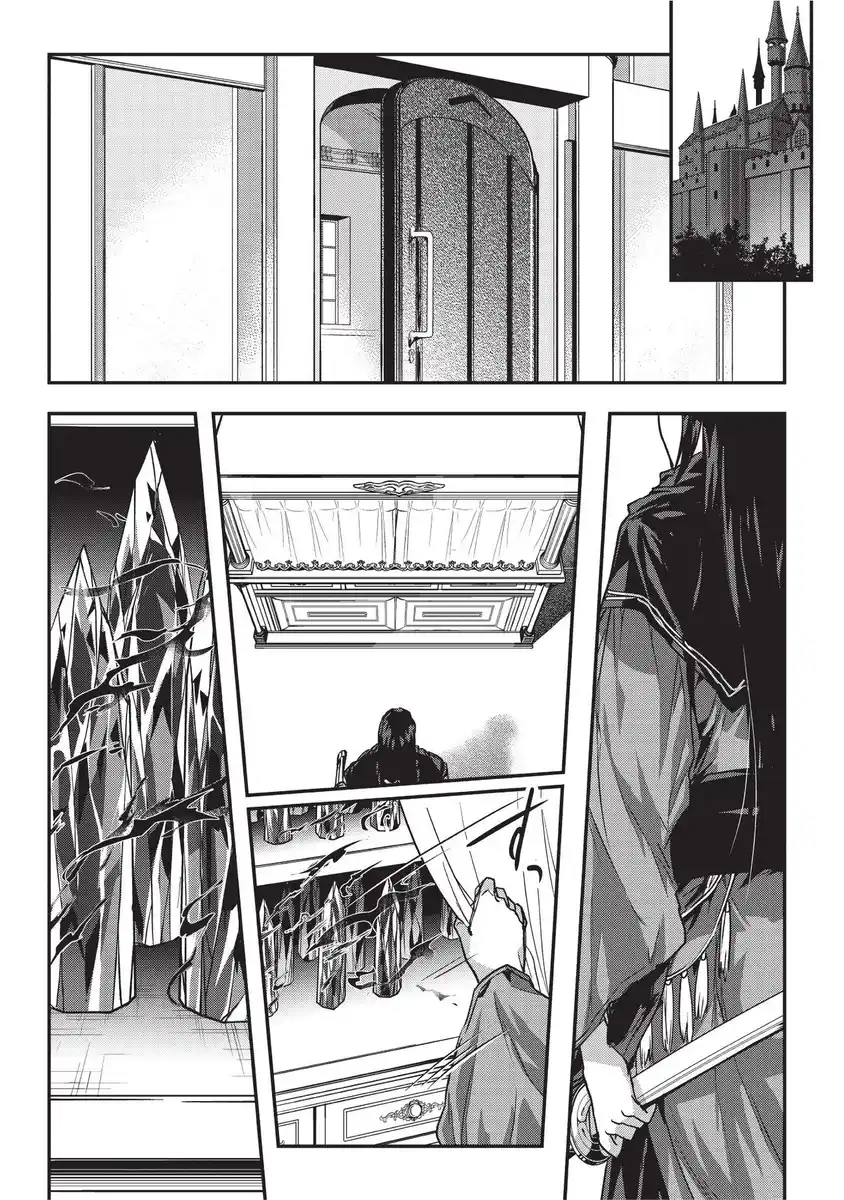 Assassin de aru ore no Sutetasu ga Yuusha yori mo Akiraka ni Tsuyoi Nodaga Capitolo 07 page 24