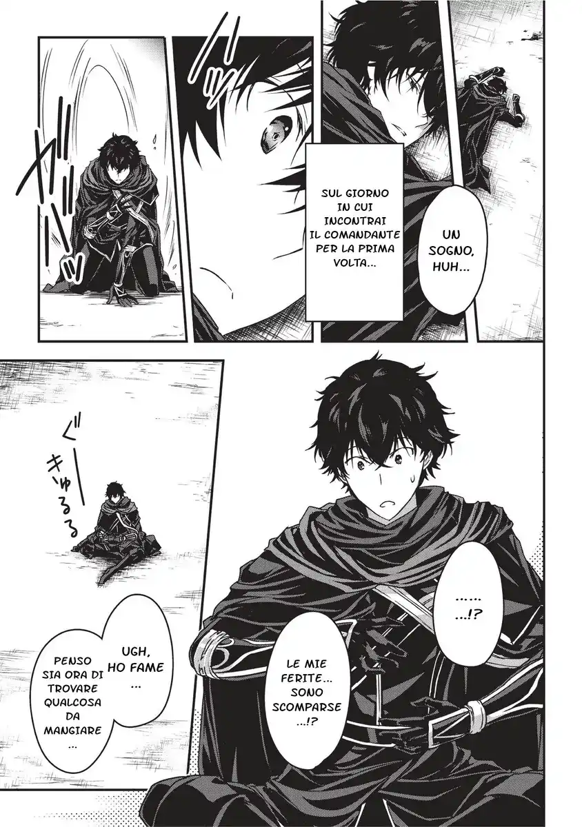 Assassin de aru ore no Sutetasu ga Yuusha yori mo Akiraka ni Tsuyoi Nodaga Capitolo 07 page 5