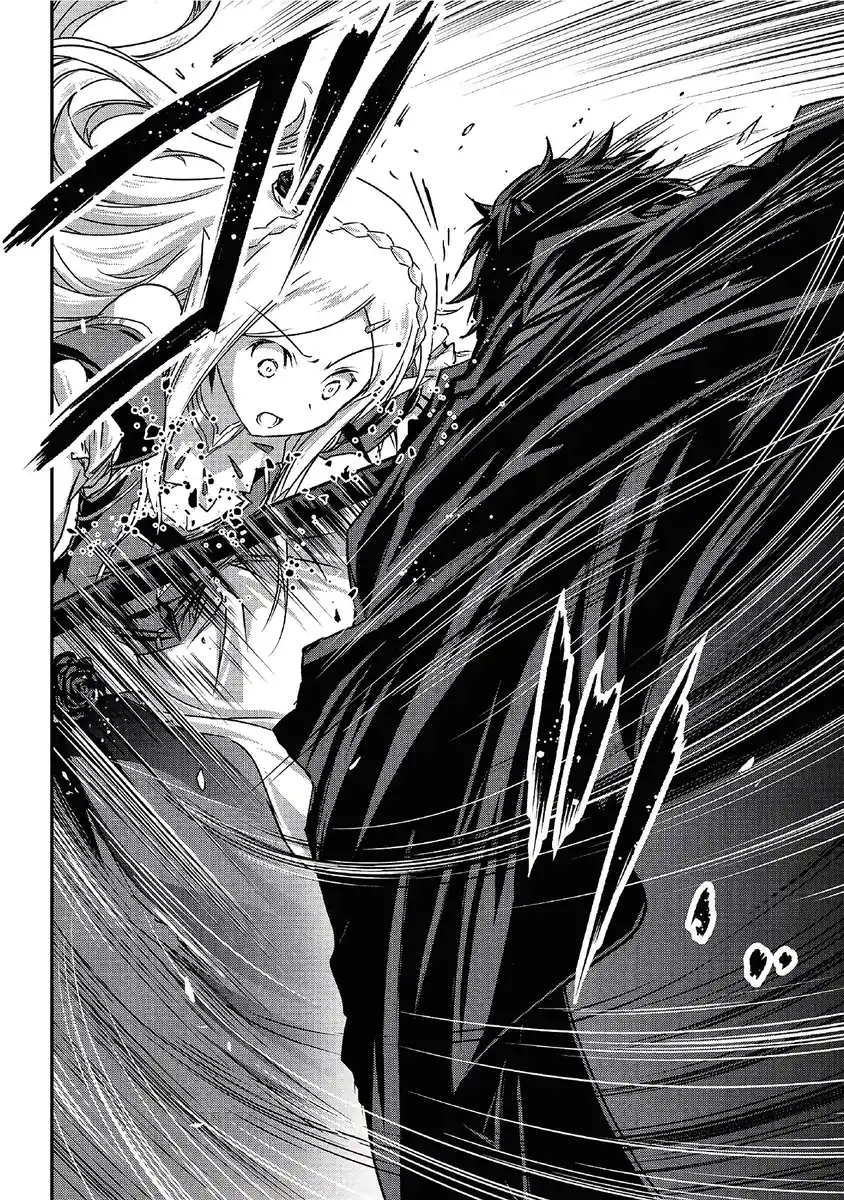 Assassin de aru ore no Sutetasu ga Yuusha yori mo Akiraka ni Tsuyoi Nodaga Capitolo 14 page 20