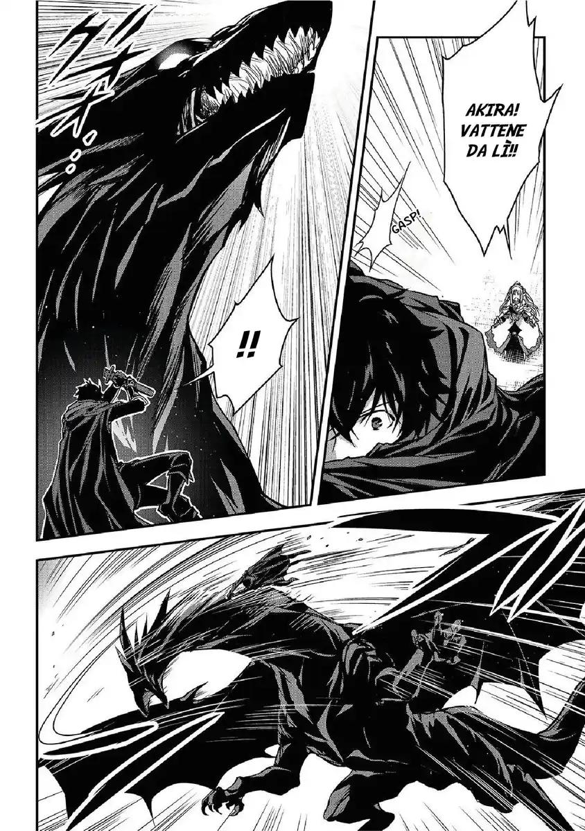 Assassin de aru ore no Sutetasu ga Yuusha yori mo Akiraka ni Tsuyoi Nodaga Capitolo 10 page 12