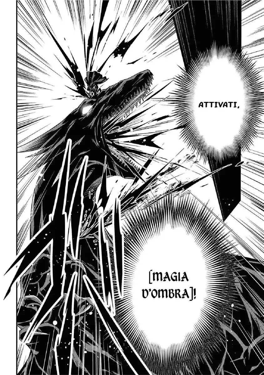 Assassin de aru ore no Sutetasu ga Yuusha yori mo Akiraka ni Tsuyoi Nodaga Capitolo 10 page 20