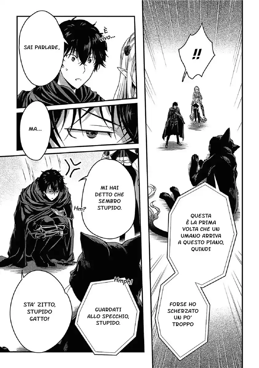 Assassin de aru ore no Sutetasu ga Yuusha yori mo Akiraka ni Tsuyoi Nodaga Capitolo 10 page 25