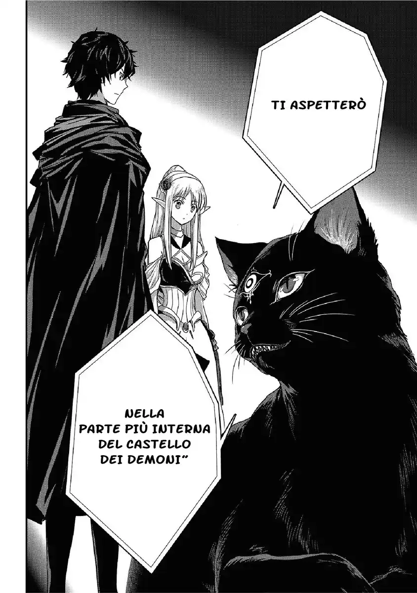 Assassin de aru ore no Sutetasu ga Yuusha yori mo Akiraka ni Tsuyoi Nodaga Capitolo 10 page 28