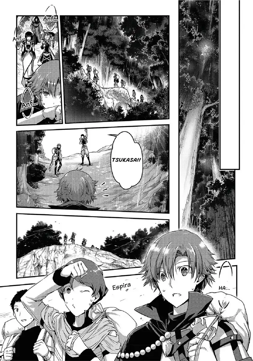 Assassin de aru ore no Sutetasu ga Yuusha yori mo Akiraka ni Tsuyoi Nodaga Capitolo 10 page 29