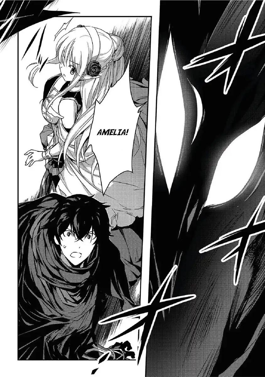 Assassin de aru ore no Sutetasu ga Yuusha yori mo Akiraka ni Tsuyoi Nodaga Capitolo 10 page 4