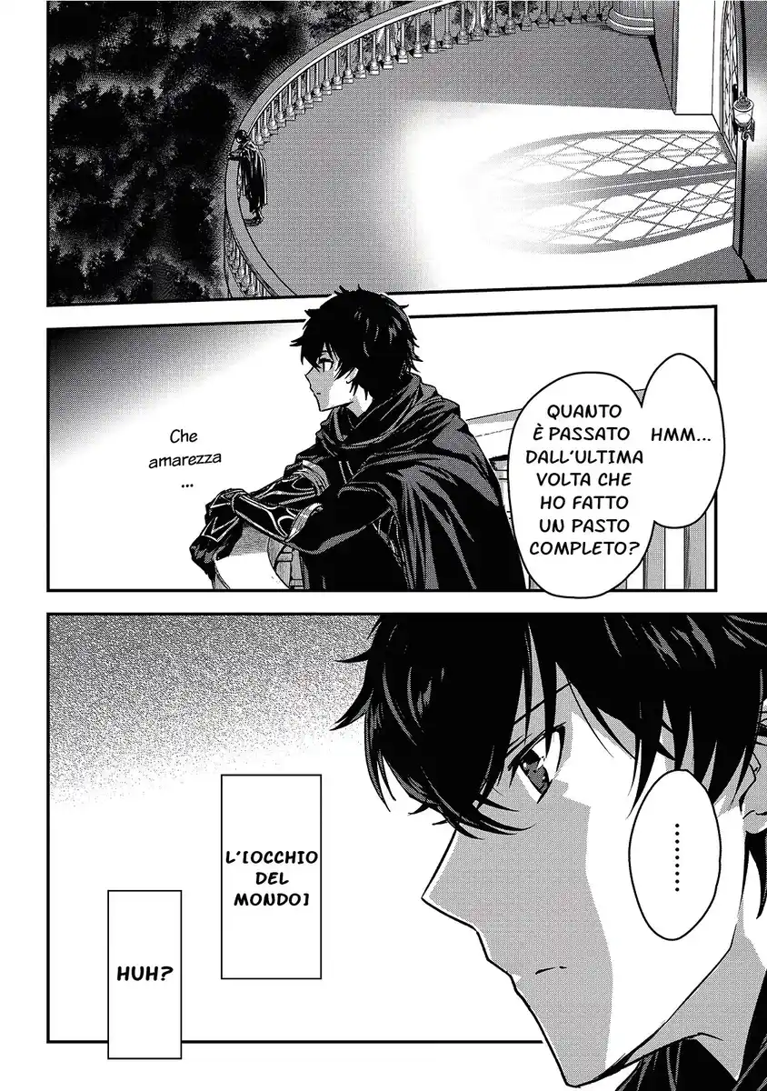 Assassin de aru ore no Sutetasu ga Yuusha yori mo Akiraka ni Tsuyoi Nodaga Capitolo 19 page 10