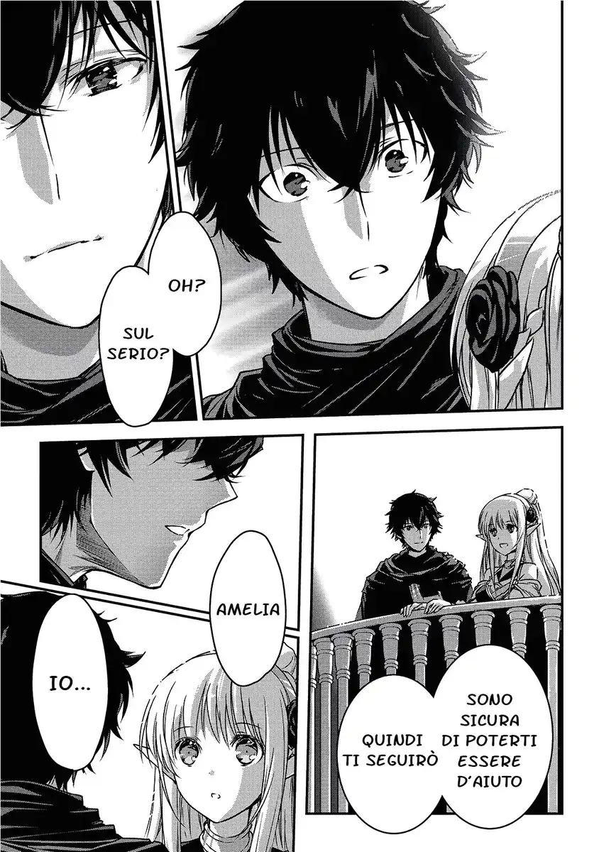 Assassin de aru ore no Sutetasu ga Yuusha yori mo Akiraka ni Tsuyoi Nodaga Capitolo 19 page 21