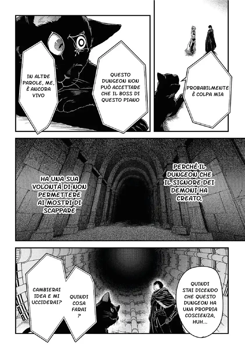 Assassin de aru ore no Sutetasu ga Yuusha yori mo Akiraka ni Tsuyoi Nodaga Capitolo 11 page 10