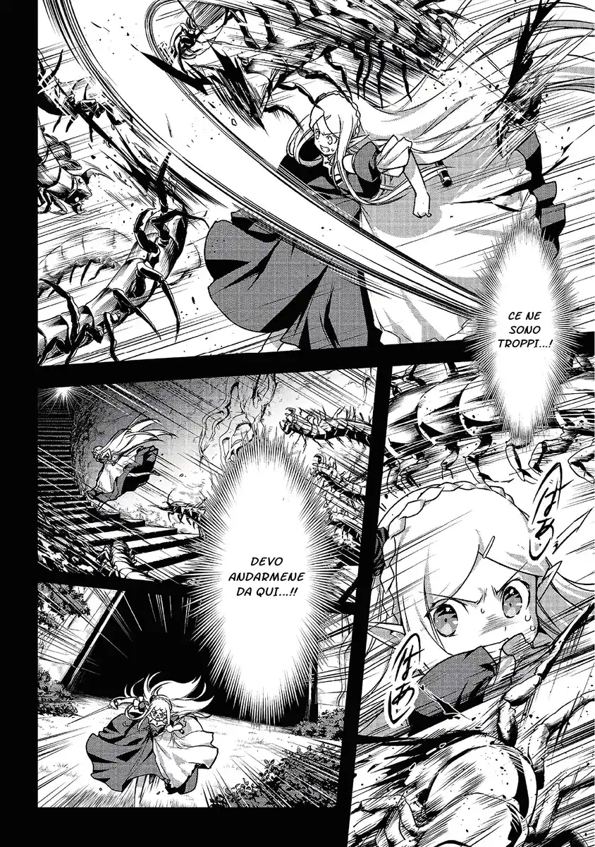 Assassin de aru ore no Sutetasu ga Yuusha yori mo Akiraka ni Tsuyoi Nodaga Capitolo 18 page 6