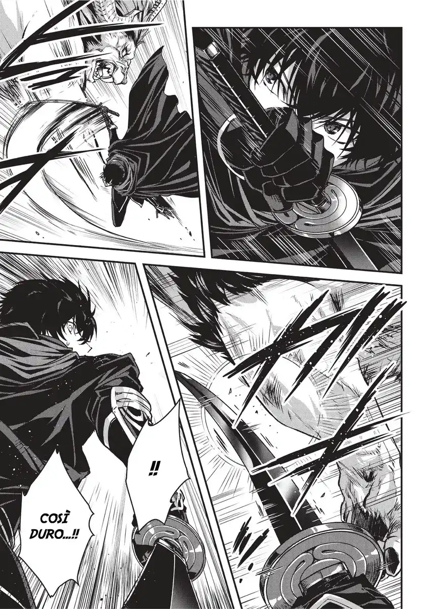 Assassin de aru ore no Sutetasu ga Yuusha yori mo Akiraka ni Tsuyoi Nodaga Capitolo 06 page 13