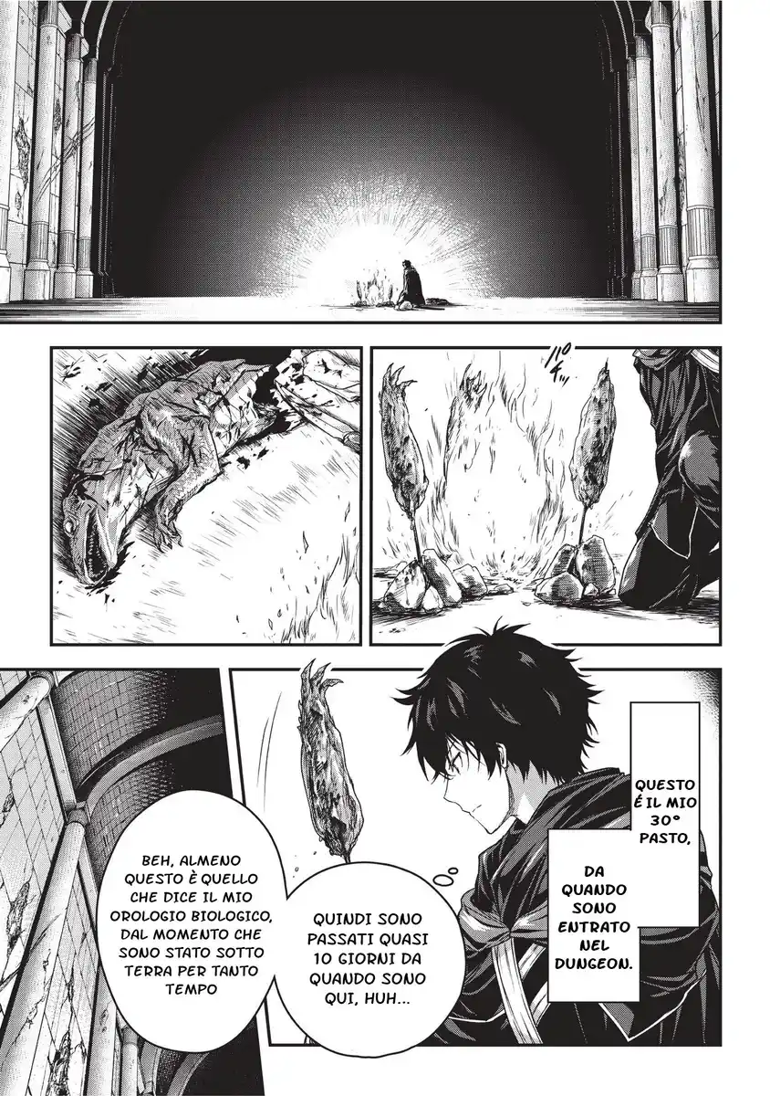 Assassin de aru ore no Sutetasu ga Yuusha yori mo Akiraka ni Tsuyoi Nodaga Capitolo 06 page 3