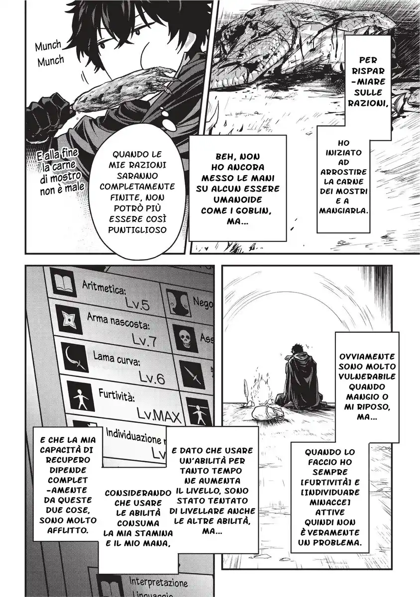 Assassin de aru ore no Sutetasu ga Yuusha yori mo Akiraka ni Tsuyoi Nodaga Capitolo 06 page 4