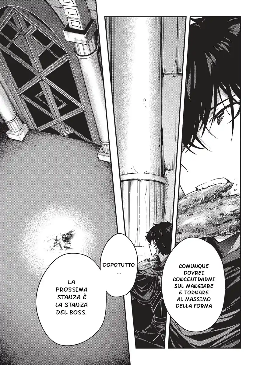 Assassin de aru ore no Sutetasu ga Yuusha yori mo Akiraka ni Tsuyoi Nodaga Capitolo 06 page 5