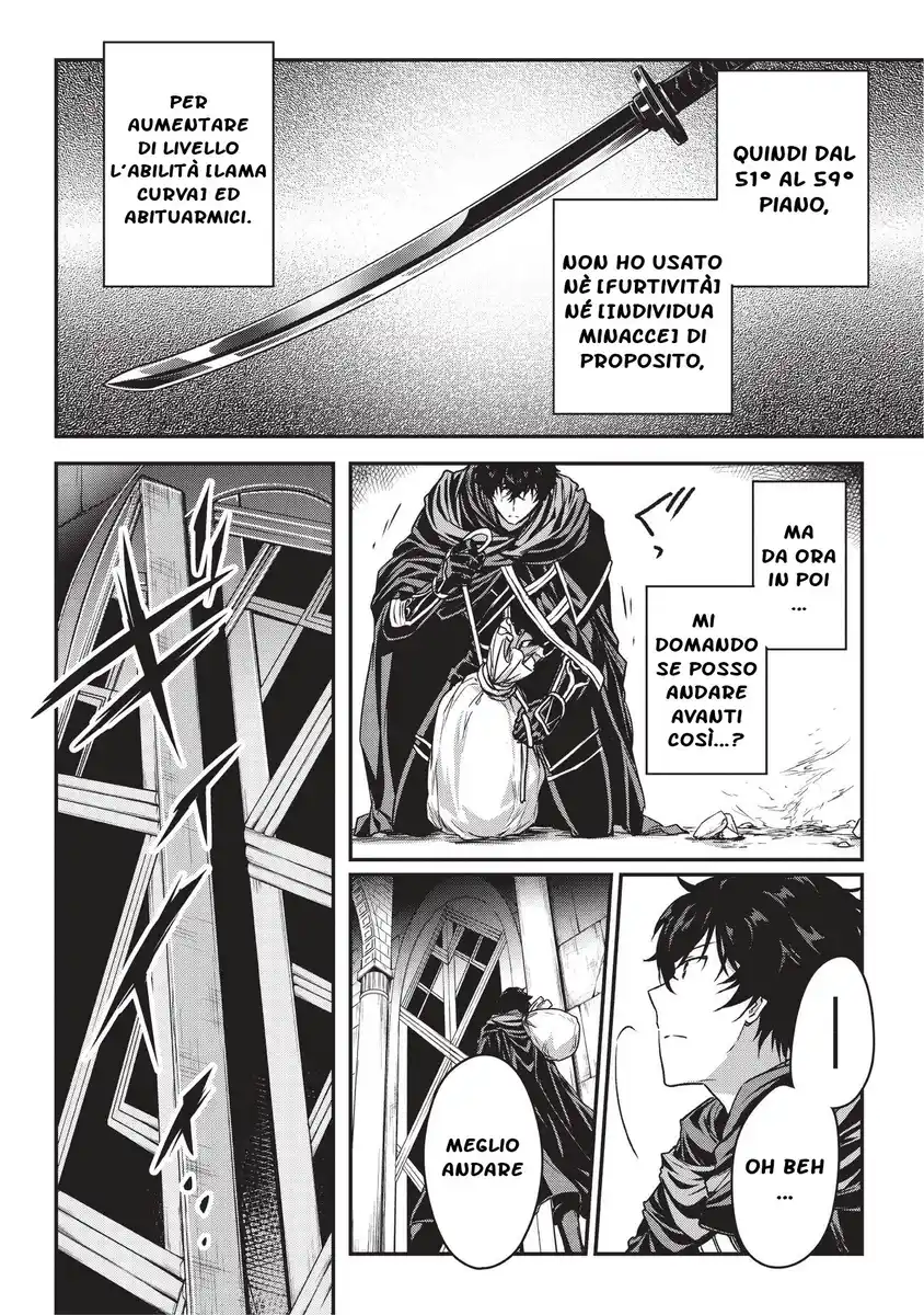 Assassin de aru ore no Sutetasu ga Yuusha yori mo Akiraka ni Tsuyoi Nodaga Capitolo 06 page 8