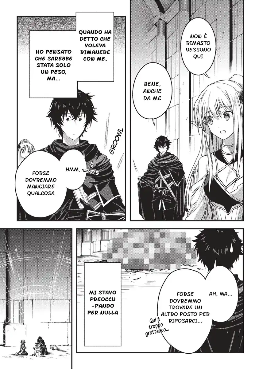 Assassin de aru ore no Sutetasu ga Yuusha yori mo Akiraka ni Tsuyoi Nodaga Capitolo 09 page 15