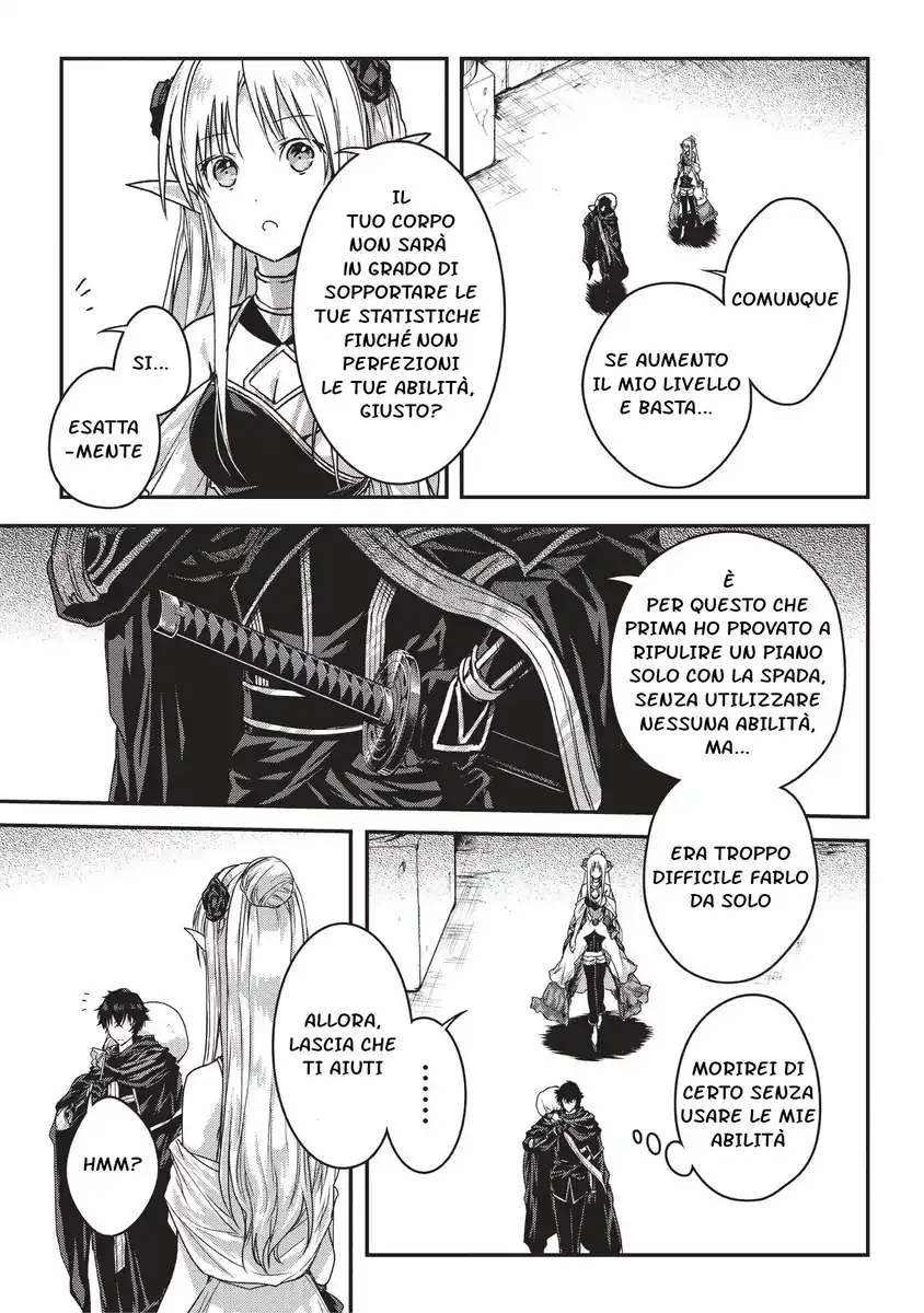 Assassin de aru ore no Sutetasu ga Yuusha yori mo Akiraka ni Tsuyoi Nodaga Capitolo 09 page 23