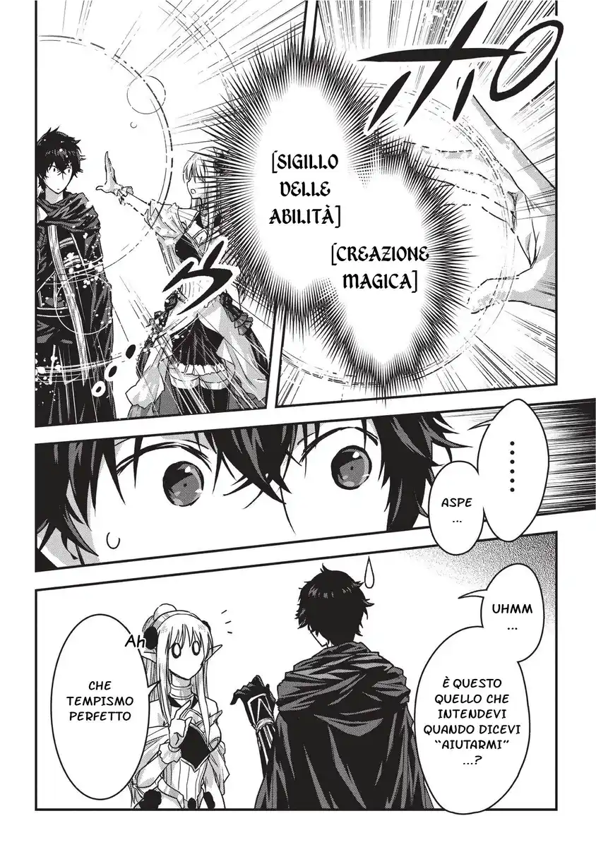 Assassin de aru ore no Sutetasu ga Yuusha yori mo Akiraka ni Tsuyoi Nodaga Capitolo 09 page 24