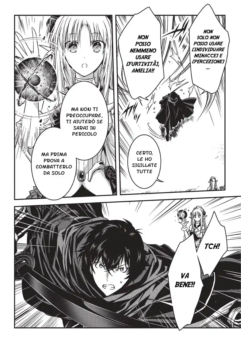 Assassin de aru ore no Sutetasu ga Yuusha yori mo Akiraka ni Tsuyoi Nodaga Capitolo 09 page 26