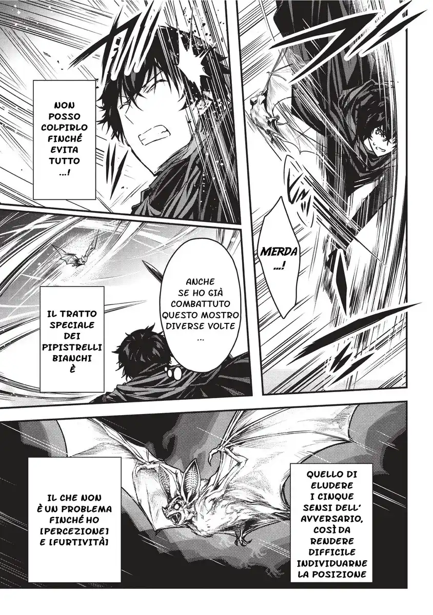 Assassin de aru ore no Sutetasu ga Yuusha yori mo Akiraka ni Tsuyoi Nodaga Capitolo 09 page 27