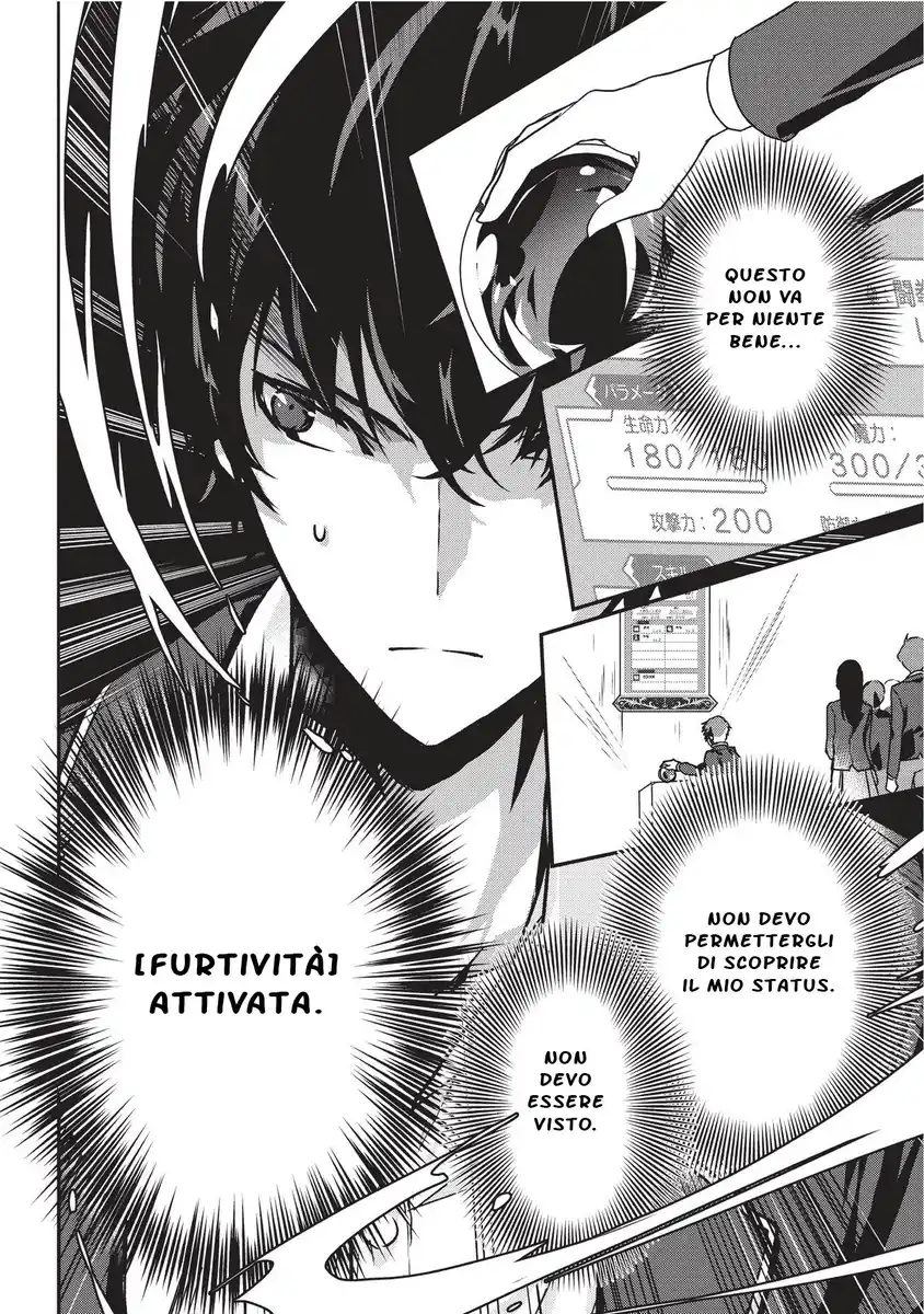 Assassin de aru ore no Sutetasu ga Yuusha yori mo Akiraka ni Tsuyoi Nodaga Capitolo 01 page 15