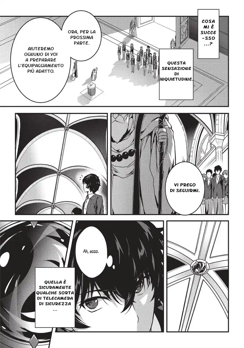 Assassin de aru ore no Sutetasu ga Yuusha yori mo Akiraka ni Tsuyoi Nodaga Capitolo 01 page 20