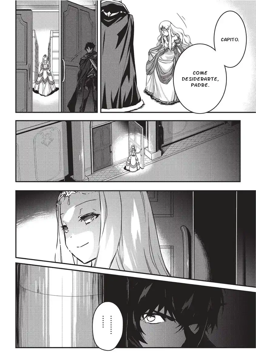 Assassin de aru ore no Sutetasu ga Yuusha yori mo Akiraka ni Tsuyoi Nodaga Capitolo 01 page 29