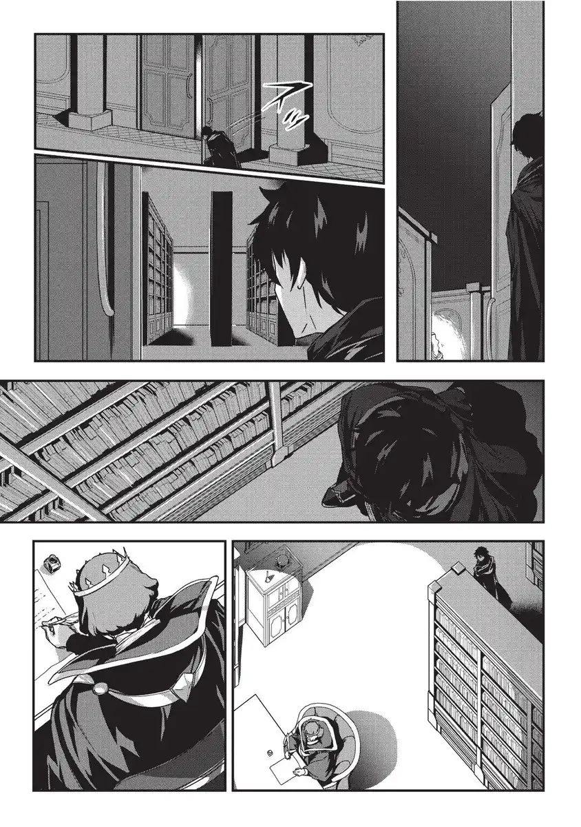 Assassin de aru ore no Sutetasu ga Yuusha yori mo Akiraka ni Tsuyoi Nodaga Capitolo 01 page 30