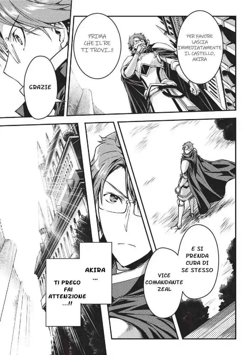 Assassin de aru ore no Sutetasu ga Yuusha yori mo Akiraka ni Tsuyoi Nodaga Capitolo 05 page 13