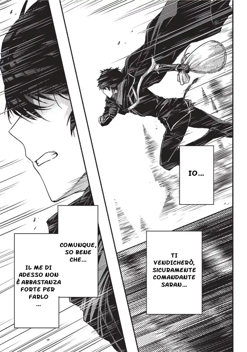 Assassin de aru ore no Sutetasu ga Yuusha yori mo Akiraka ni Tsuyoi Nodaga Capitolo 05 page 16