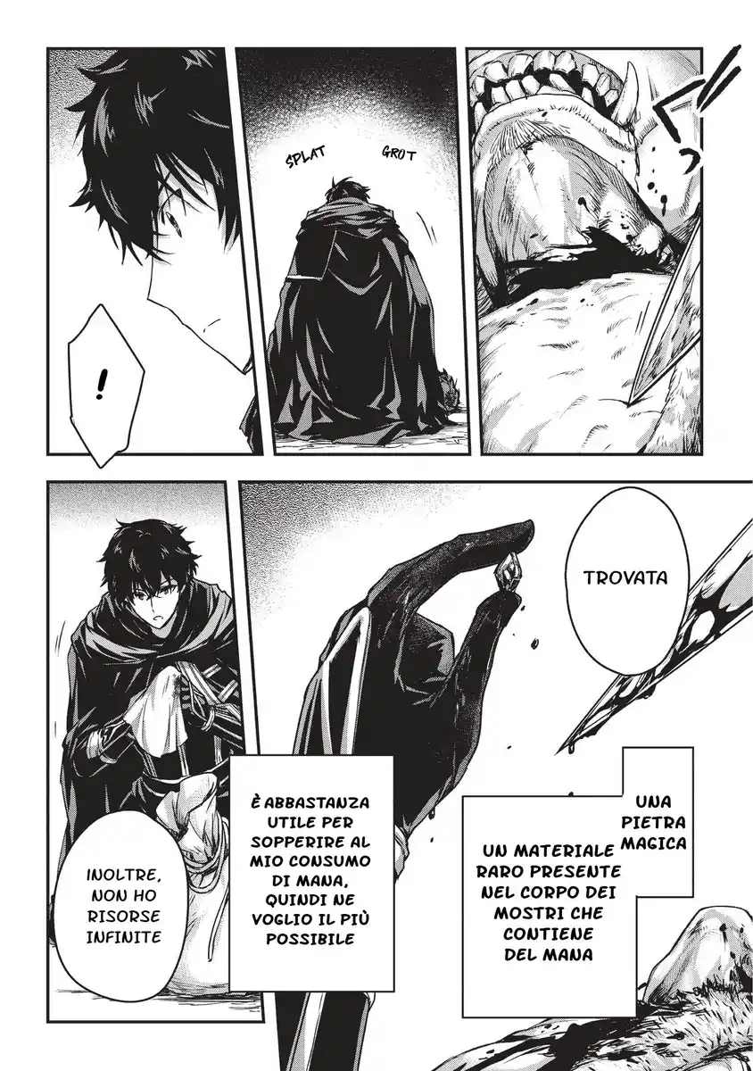 Assassin de aru ore no Sutetasu ga Yuusha yori mo Akiraka ni Tsuyoi Nodaga Capitolo 05 page 21