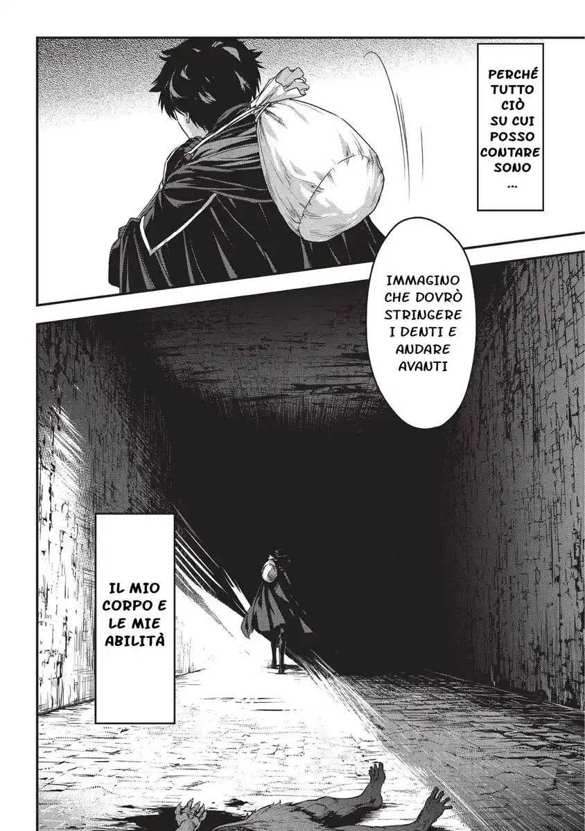 Assassin de aru ore no Sutetasu ga Yuusha yori mo Akiraka ni Tsuyoi Nodaga Capitolo 05 page 25