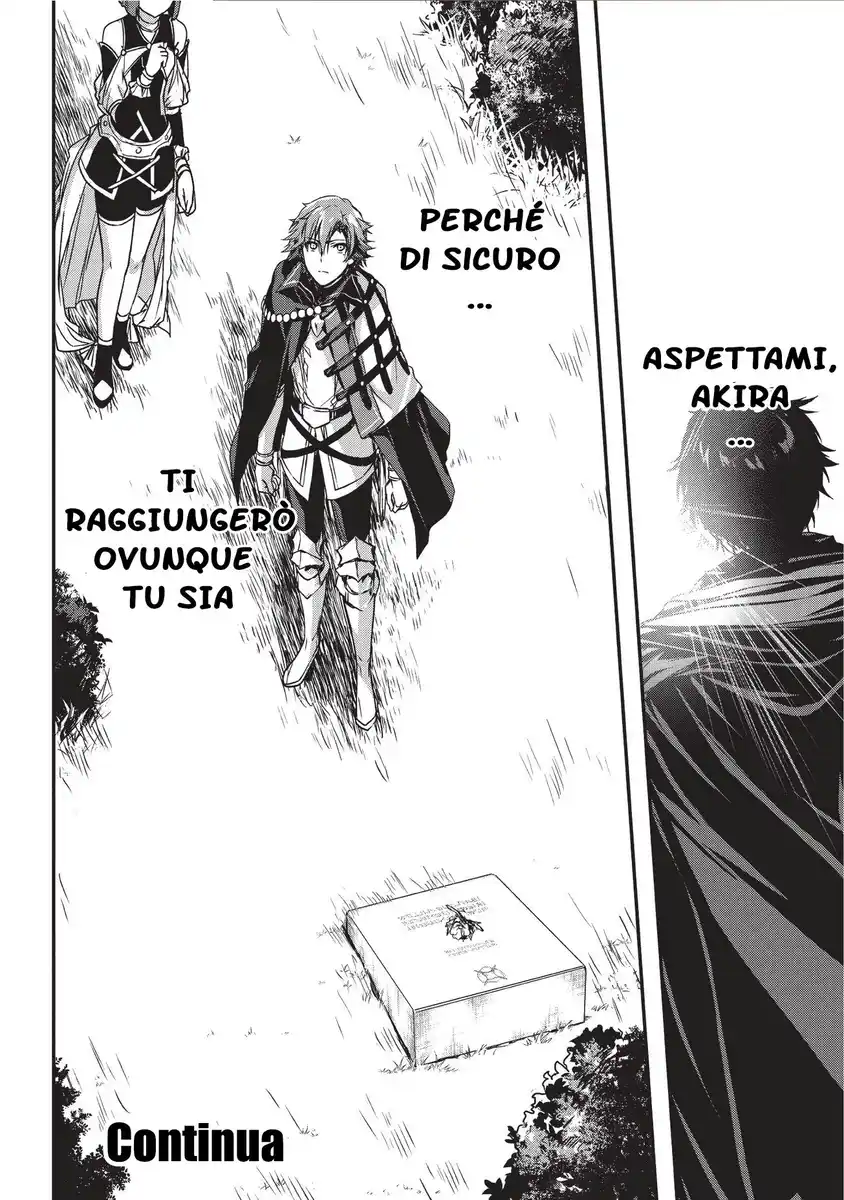 Assassin de aru ore no Sutetasu ga Yuusha yori mo Akiraka ni Tsuyoi Nodaga Capitolo 05 page 35