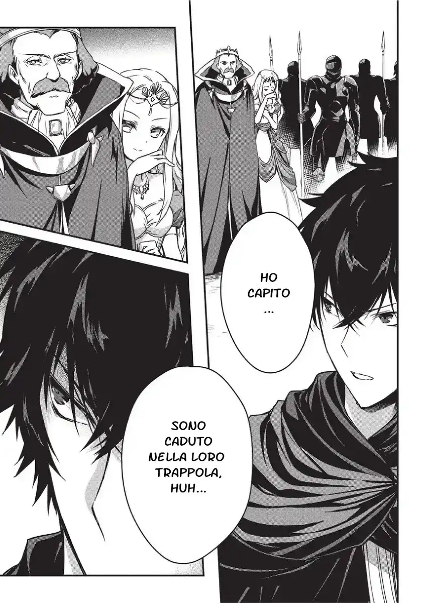 Assassin de aru ore no Sutetasu ga Yuusha yori mo Akiraka ni Tsuyoi Nodaga Capitolo 05 page 5