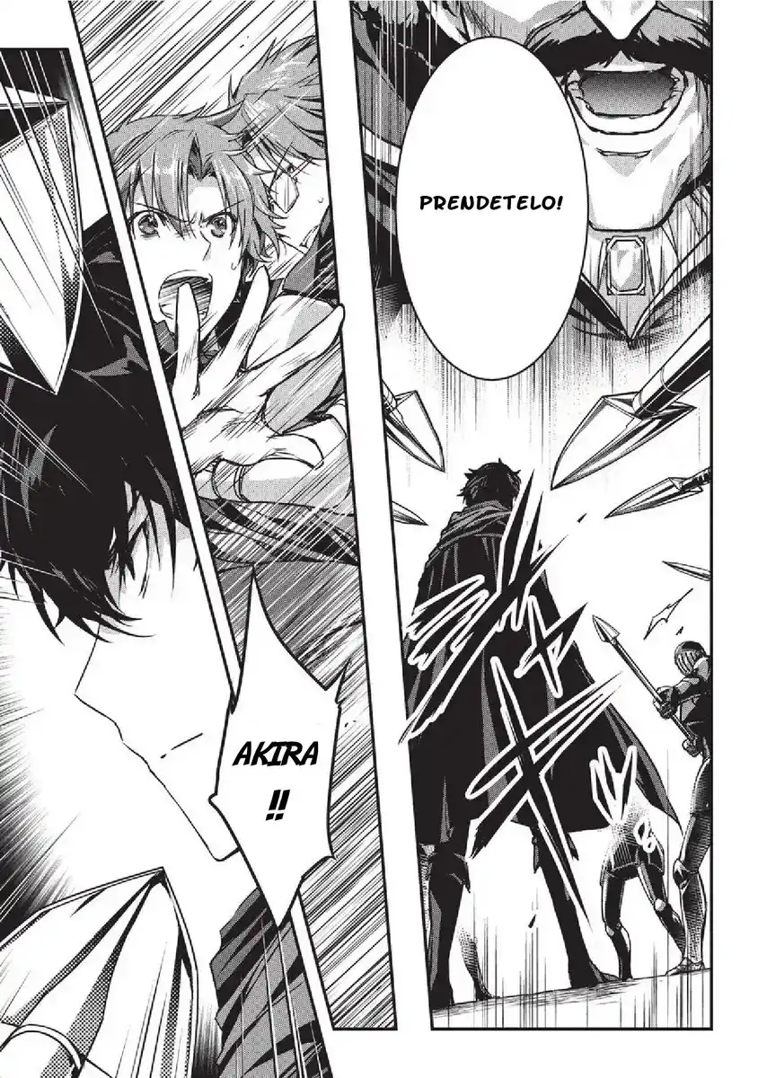 Assassin de aru ore no Sutetasu ga Yuusha yori mo Akiraka ni Tsuyoi Nodaga Capitolo 05 page 9