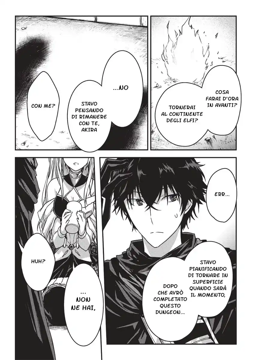 Assassin de aru ore no Sutetasu ga Yuusha yori mo Akiraka ni Tsuyoi Nodaga Capitolo 08 page 8