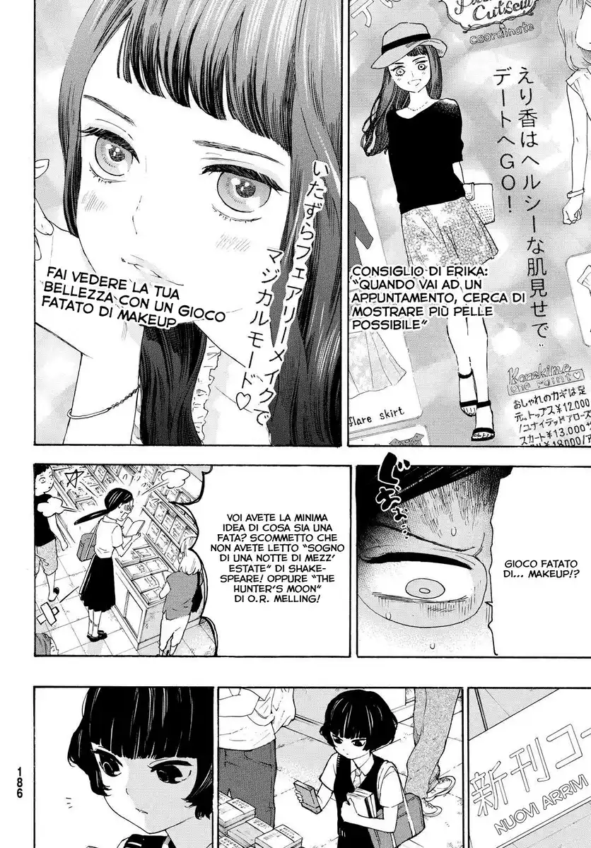 Araburu Kisetsu no Otomedomo yo. Capitolo 05 page 11