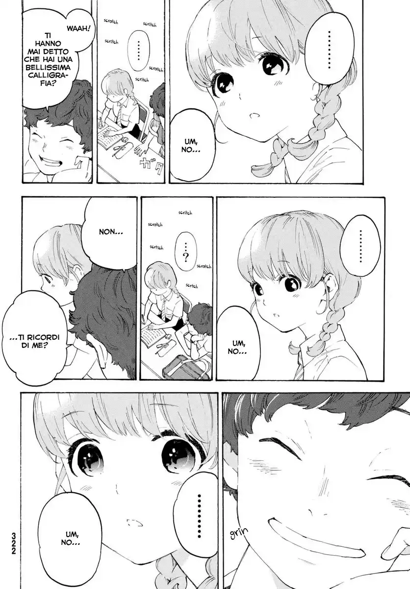 Araburu Kisetsu no Otomedomo yo. Capitolo 07 page 17