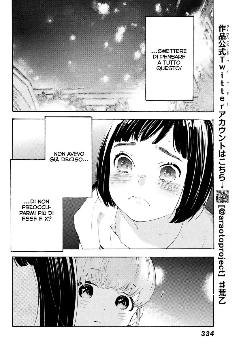 Araburu Kisetsu no Otomedomo yo. Capitolo 07 page 29