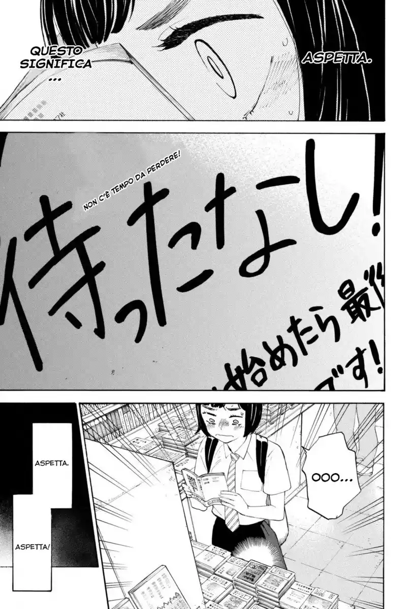 Araburu Kisetsu no Otomedomo yo. Capitolo 03 page 4