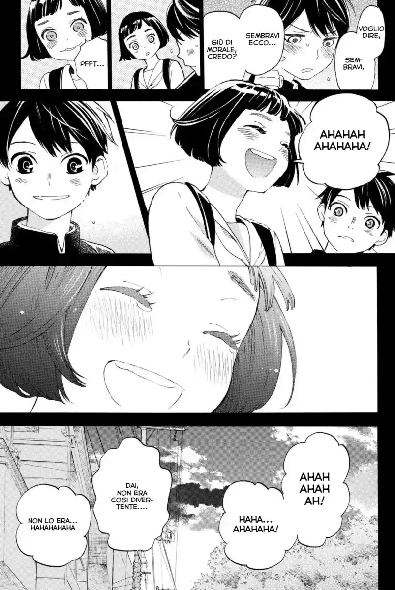 Araburu Kisetsu no Otomedomo yo. Capitolo 04 page 4