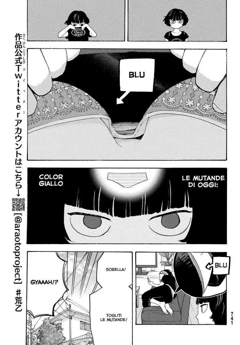 Araburu Kisetsu no Otomedomo yo. Capitolo 06 page 10