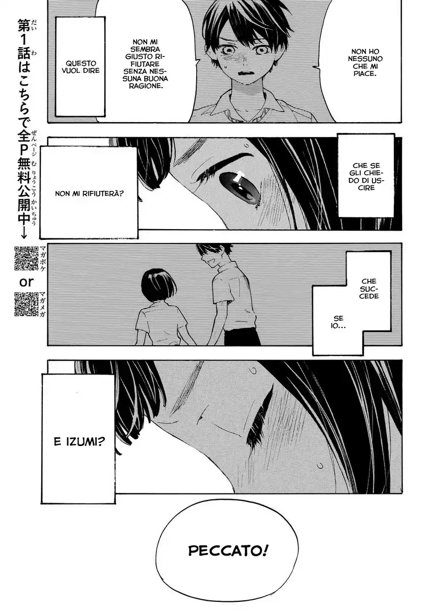 Araburu Kisetsu no Otomedomo yo. Capitolo 06 page 4