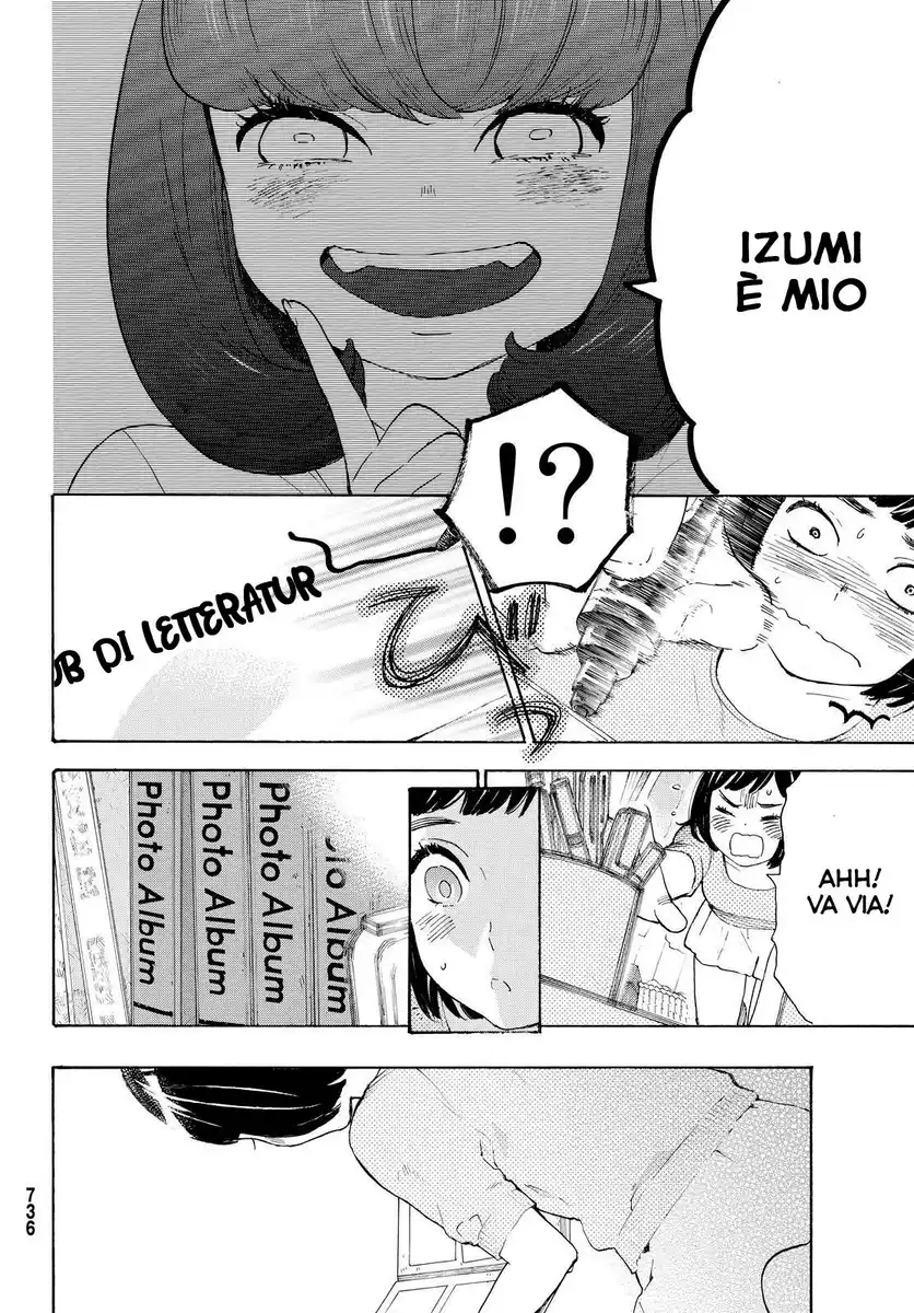 Araburu Kisetsu no Otomedomo yo. Capitolo 06 page 5